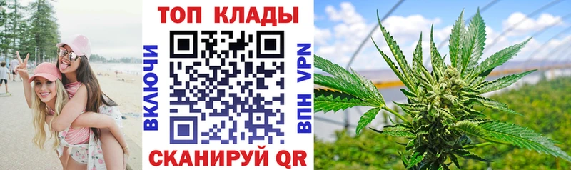 Наркотические вещества Сясьстрой Cocaine МАРИХУАНА Мефедрон СОЛЬ ОМГ ОМГ ссылка ГАШ