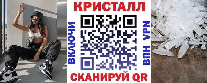 Амфетамин 97%  сайты даркнета состав  Сясьстрой 