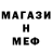 КЕТАМИН VHQ aissad