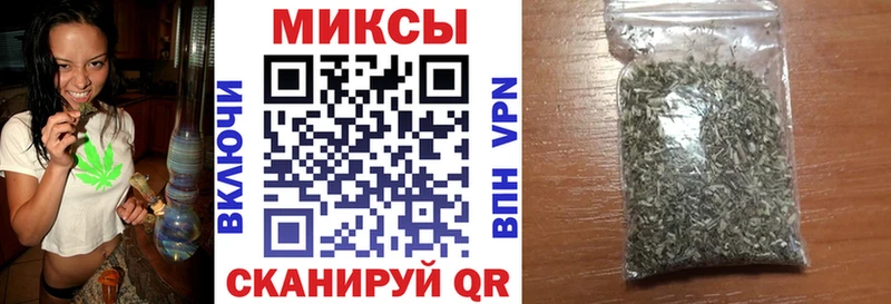 БУТИРАТ вода  Сясьстрой 