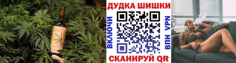 мега онион  где купить   Сясьстрой  Canna-Cookies марихуана 