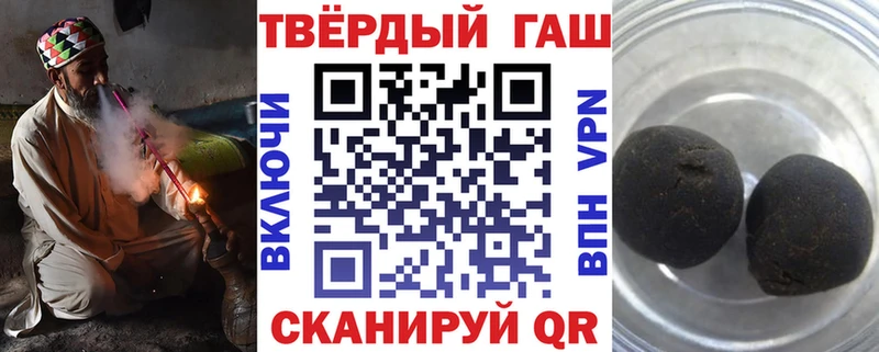 цена   Сясьстрой  Гашиш индика сатива 