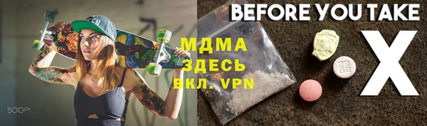 дживик Алексеевка