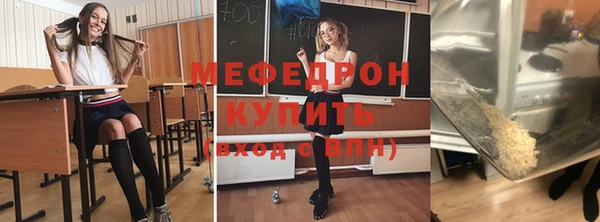 дживик Алексеевка