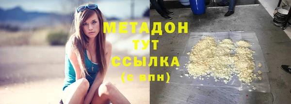 дживик Алексеевка