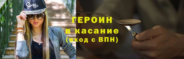 a pvp Алзамай