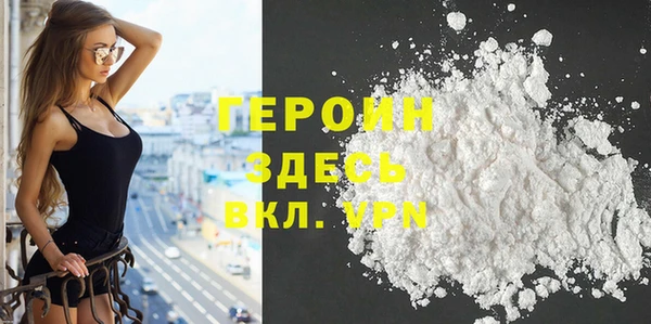 a pvp Алзамай