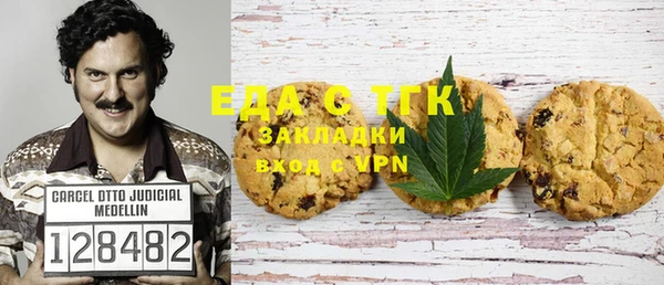 a pvp Алзамай