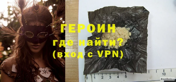 a pvp Алзамай