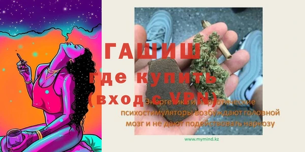 дживик Алексеевка