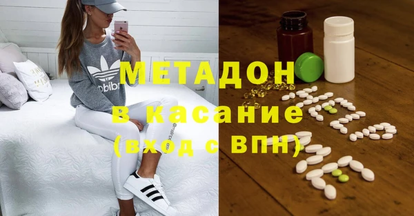 apvp Алексин