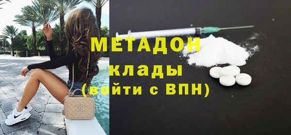 дживик Алексеевка