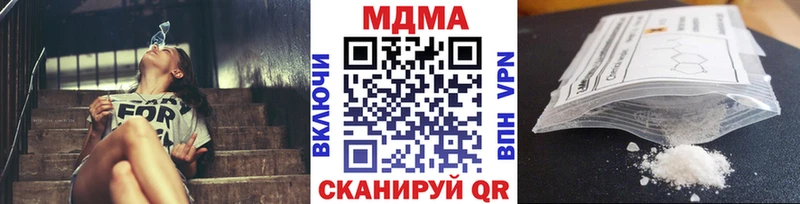 МДМА VHQ ОМГ ОМГ сайт Сясьстрой